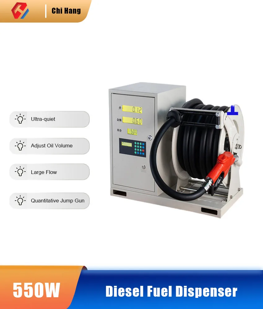 Fuel dispenser 12v vehicle-mounted fully automatic 24v 220v diesel gasoline explosion-proof large flow oil pump