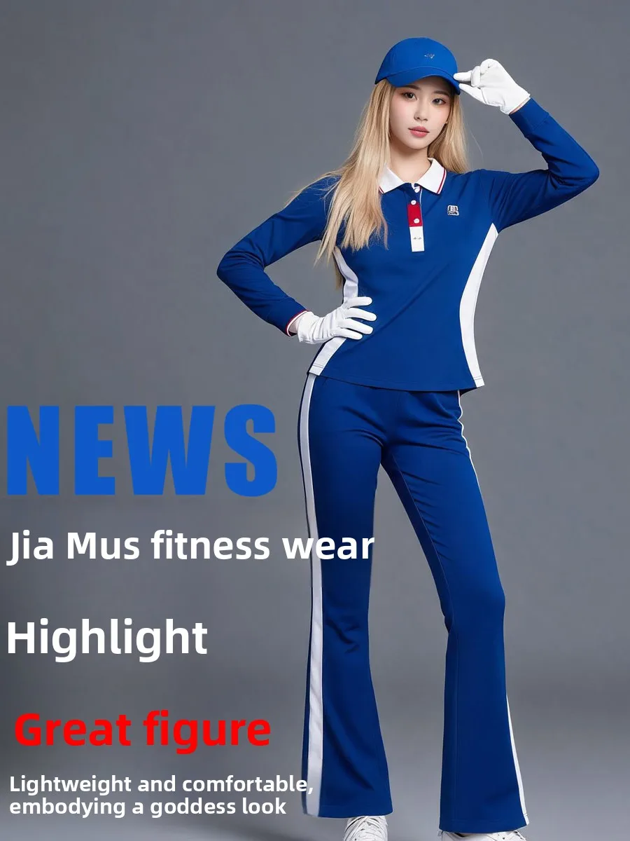 vetements-de-sport-d'opera-de-fitness-a-manches-longues-bleu-ciel-pour-femmes-vetements-de-marche-et-d'exercice-en-plein-air-tenue-de-danse-de-rue-jiamusi-polyester