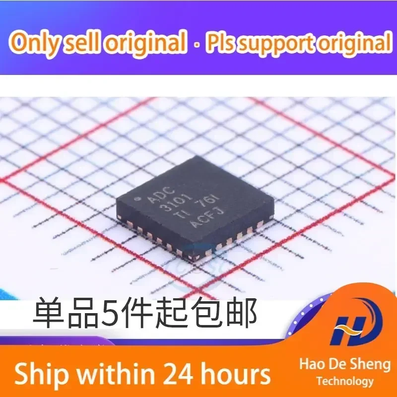 

10 шт./лот TLV320ADC3101IRGER TLV320ADC3101 VQFN24 Новые оригинальные в наличии