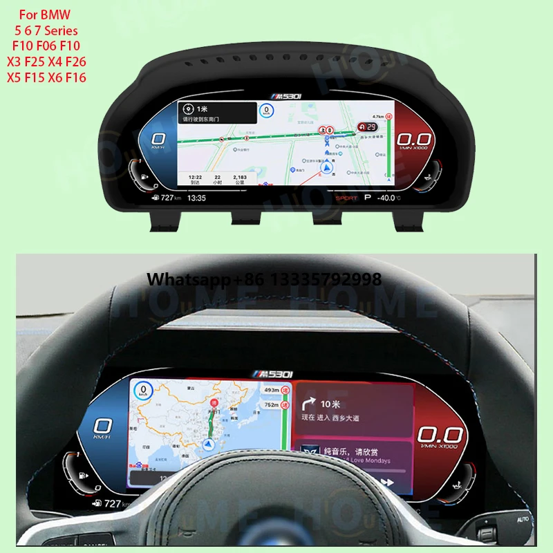 

Car LCD Digital Dashboard Panel Instrument Virtual Cluster Speedometer for BMW5 6 7 Series F10 F06 F01 X3 X4 X5 GPS Navigation
