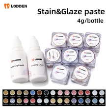 Pasta de restauração de esmalte e manchas dentárias, pasta de restauração para todos os materiais cerâmicos, materiais de laboratório dentário 4g/garrafa