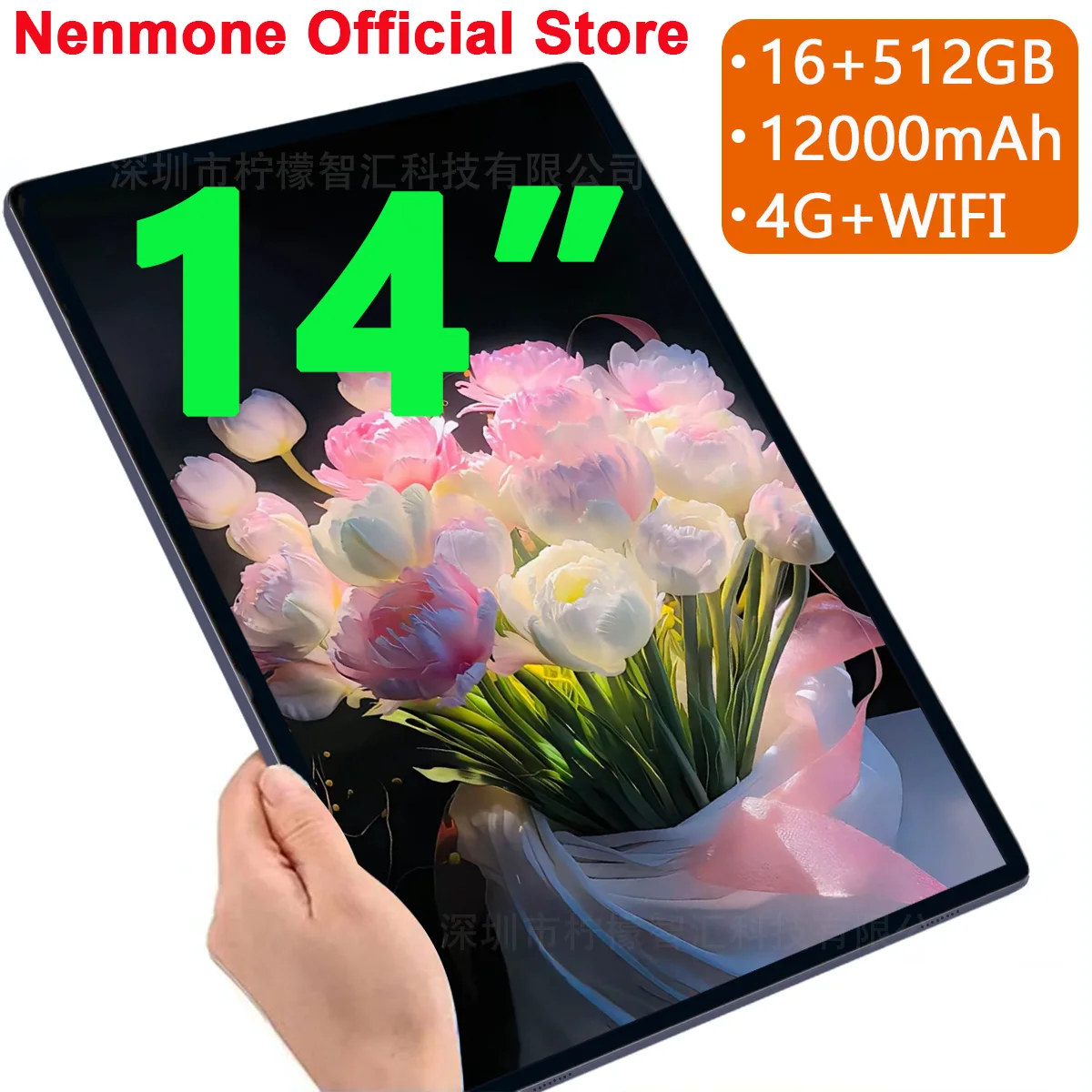 Global Version 14 Inch Tablet PC Big Screen 1920x1200 IPS Octa Core 16GB +512GB 4G LTE Tablet 14 Inch Android 14 Game Study PAD