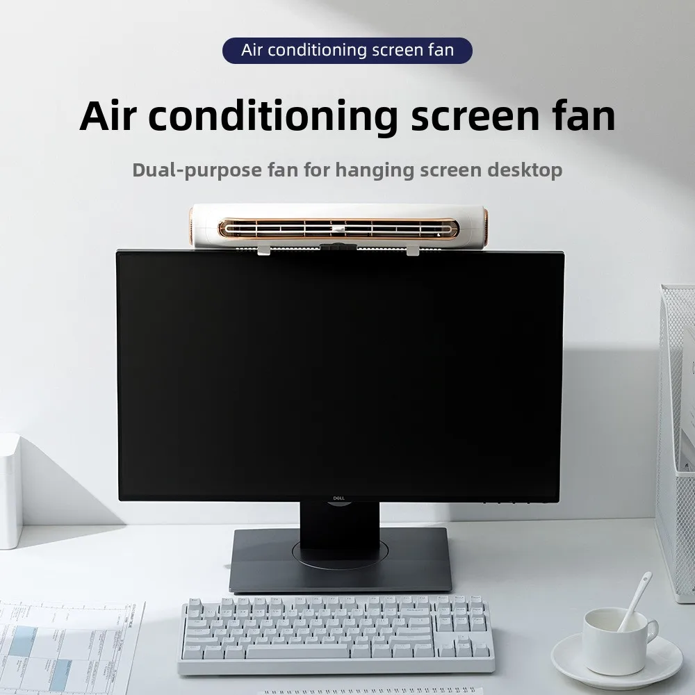 

Вентилятор для экрана компьютера, подвесной USB-экран, большая ветровая офисная станция, подвесной зажим, многофункциональный настольный вентилятор