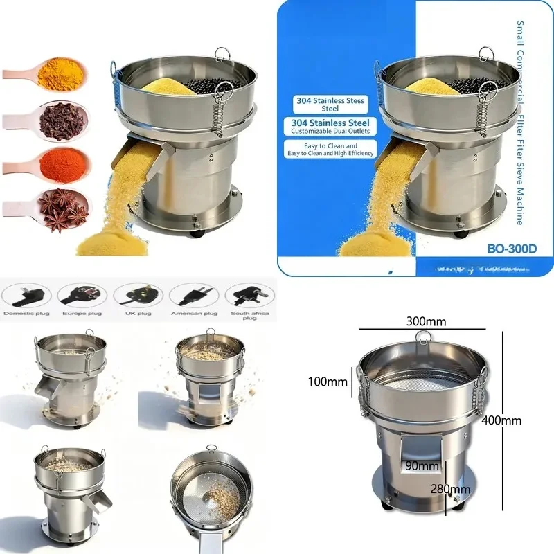 Industrial Rotary Electric Sifter Sieve for Vibration Separating Classifying Sieve Machine Vibrating Screen Powder Sieving