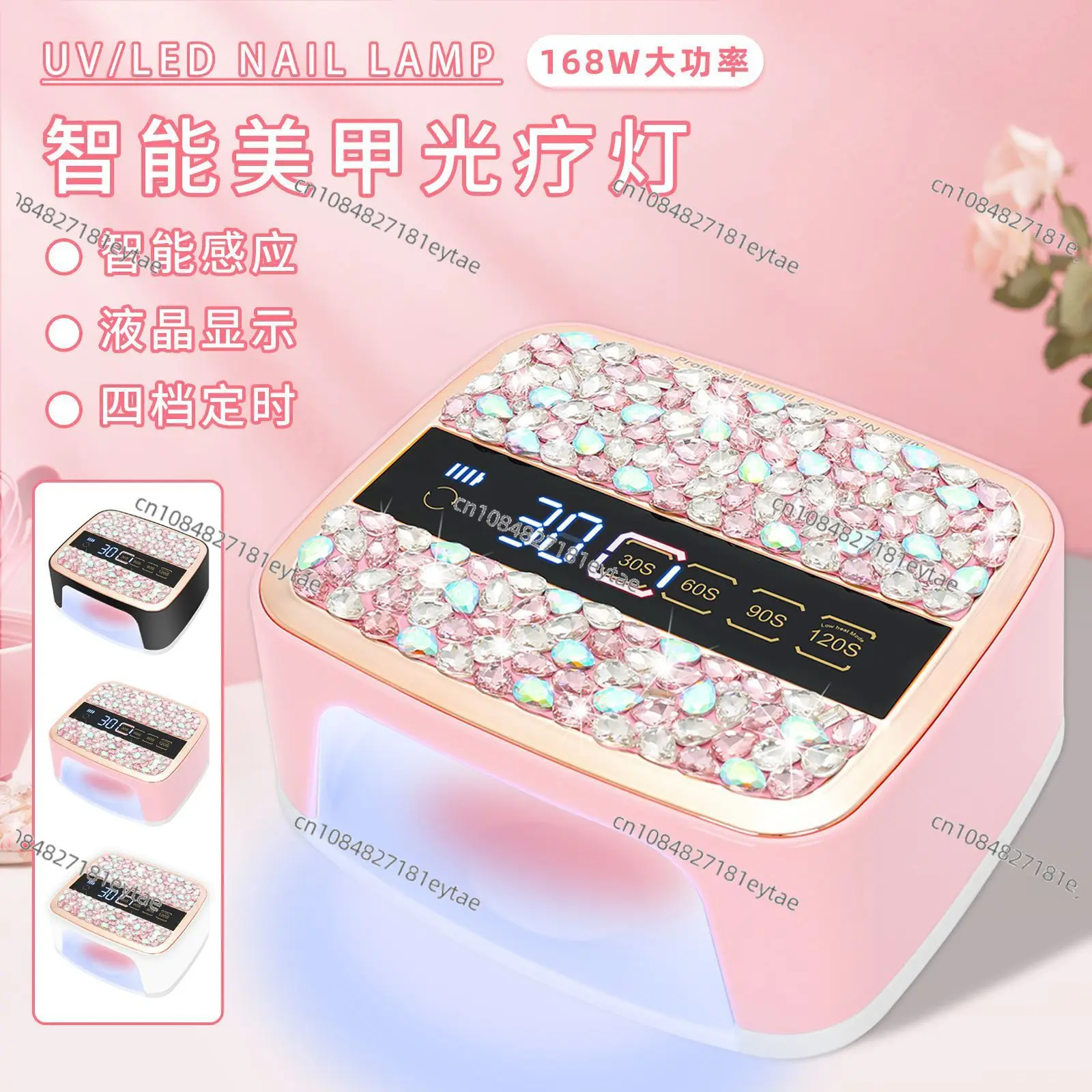 New power storage manicure phototherapy lamp 168W high-power quick-drying manicure baking lamp, portable for manicure shops