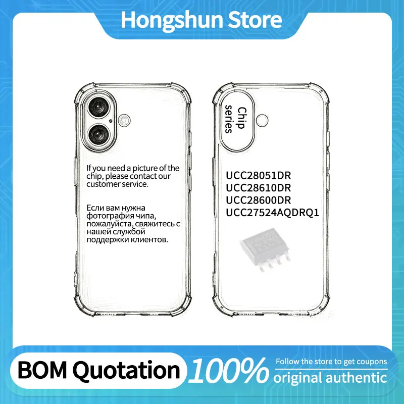 Phone Case UCC28051DR UCC28600DR UCC27524AQDRQ1 USB UCC28610DR Phone Case