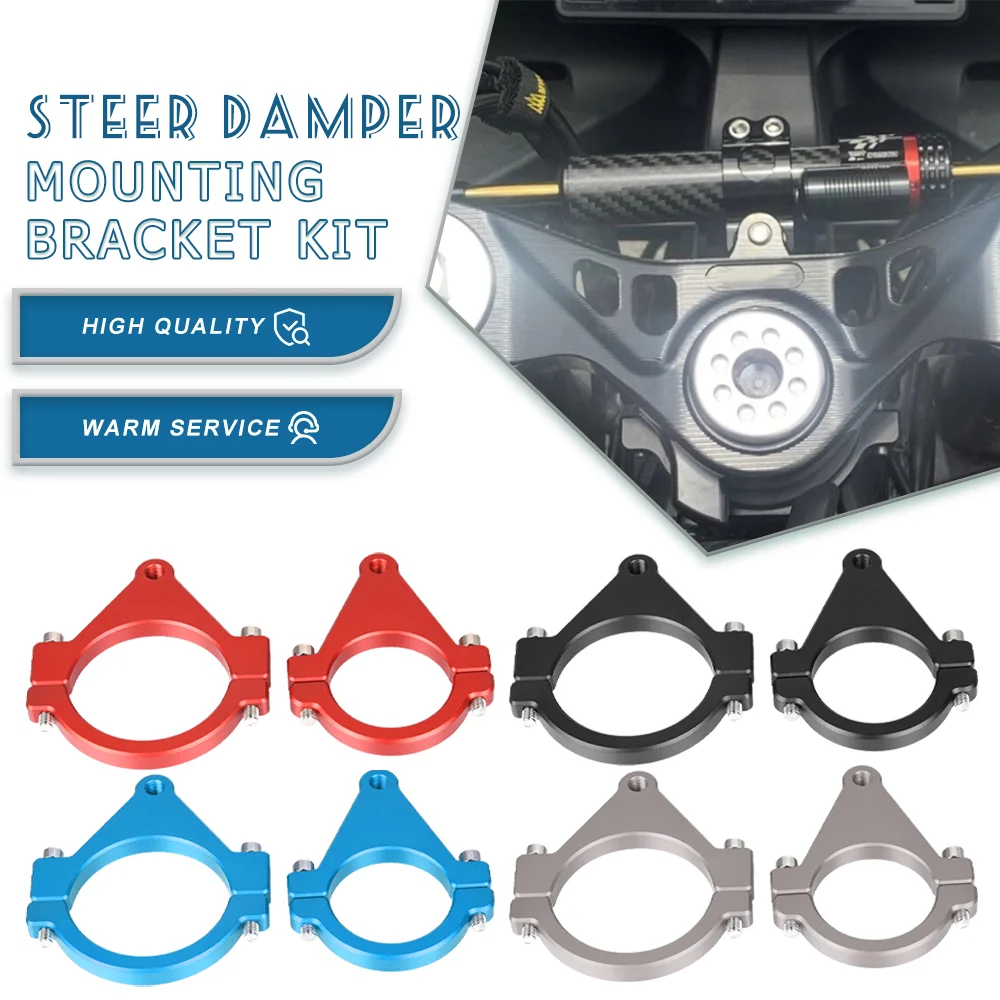 

For CFMOTO CF MOTO 250SR 250sr 250 SR 2021 Motorcycle Directional Dampers Mount Bracket Support Kit Steering Damper Stabilizer