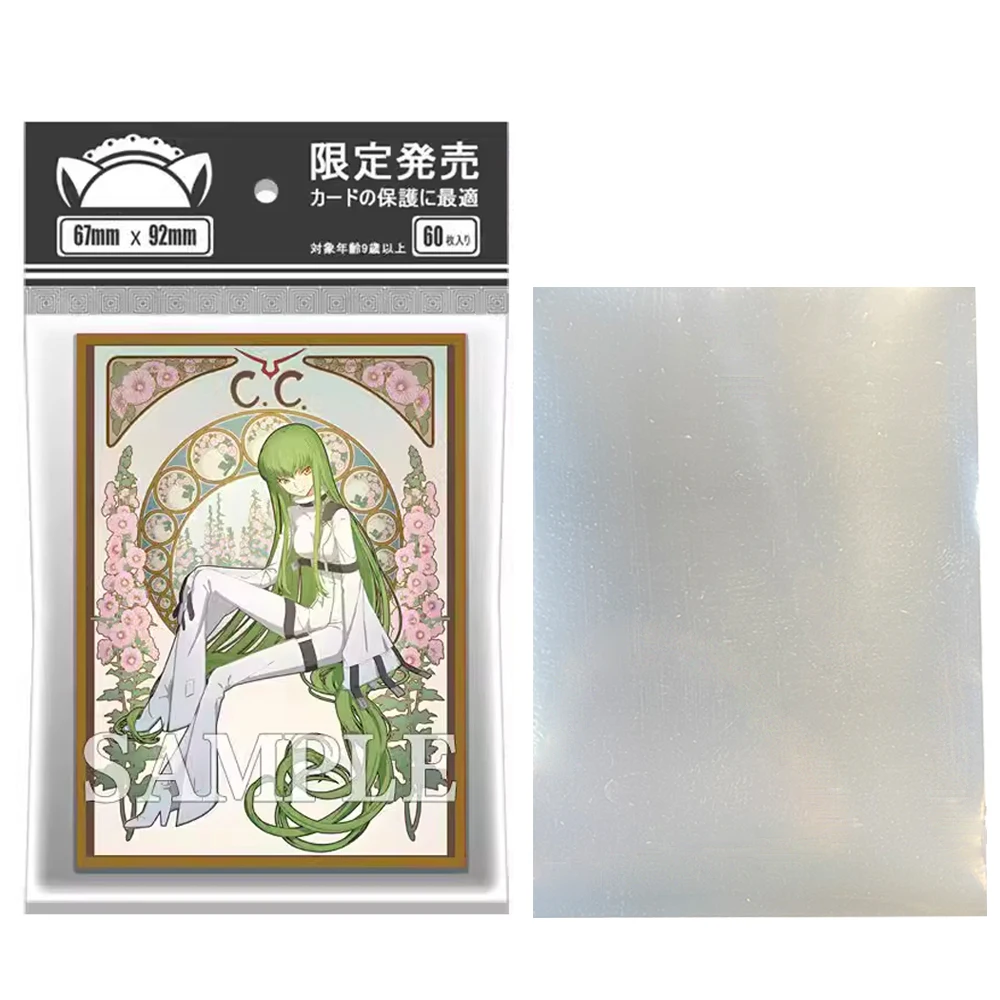 60PCS 67x92mm Holographic Art Anime Card Sleeves Board Game Trading Card Protector for PTCG/MTG/PKM Game Cards (C.C)