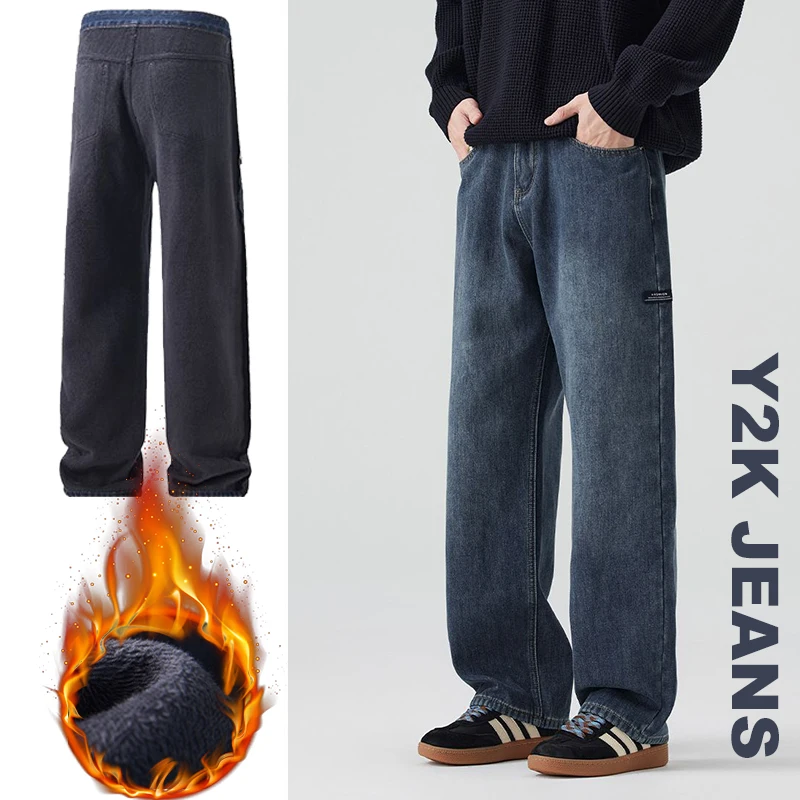 

Loose Straight Leg Fleece Thick Casual Jeans Versatile Retro High-quality Denim Pants Washed and Versatile Daily Male Clothing