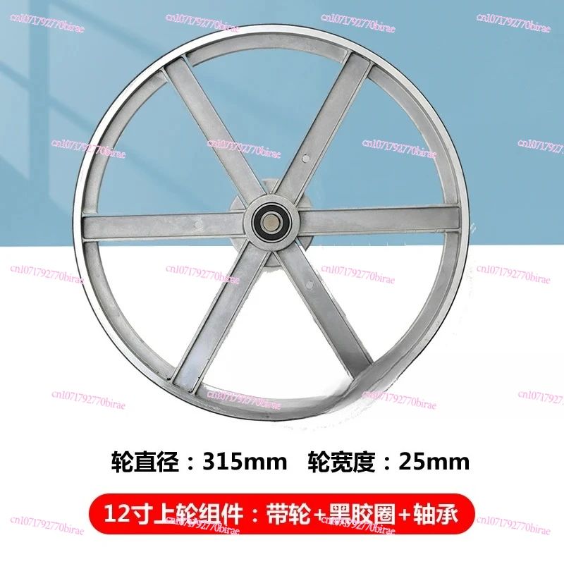 

Полотно циркулярной пилы, аксессуары для пильного полотна, верхнее и нижнее колесо, изделия из дерева, карта пилы, резиновое кольцо,