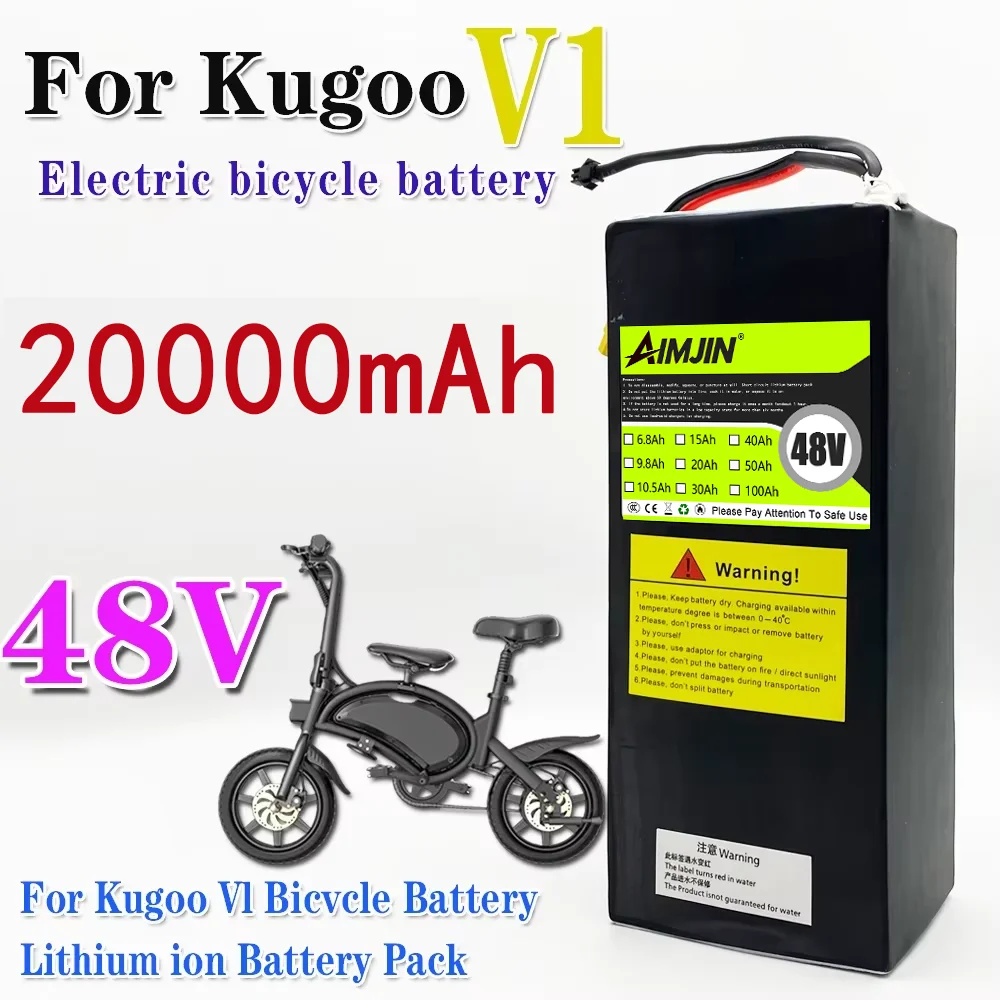 13S3P 48V 20000mAh 18650 rechargeable/lithium-ion battery pack, suitable for Kugoo V1 bicycle batteries with BMS