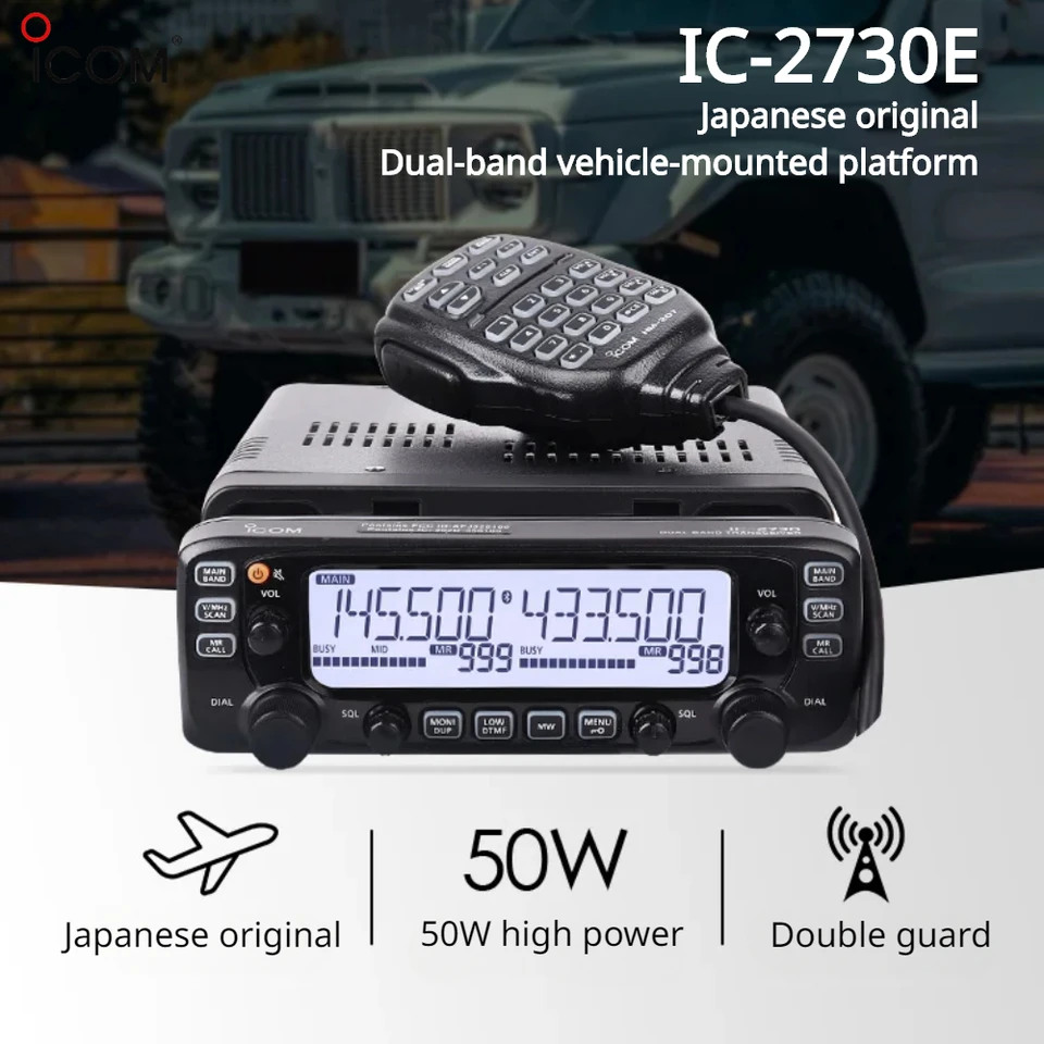 ICOM IC-2730E Mobile Radio Dual Band Transceiver VHF/UHF 50W FM