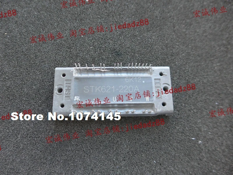 

STK621-220A IGBT power module
