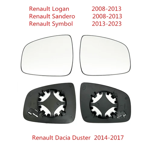 Espejo lateral de cristal para Renault Logan Sandero 2008-2013 símbolo 2013-2023 Dacia Duster 2014-2017 con lente de espejo retrovisor de calefacción