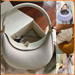 France Female Armpit Dumplings Bag Leather Handbags Crescent Underarm Tote Bag Luxury Designer Messenger Shoulder Bag for Women