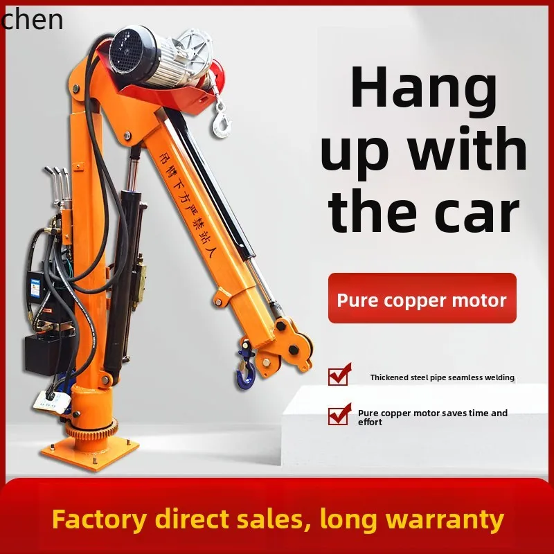 y8- Fully Electric Hydraulic Truck Crane Crane Arm Crane Winch Remote Control Lift