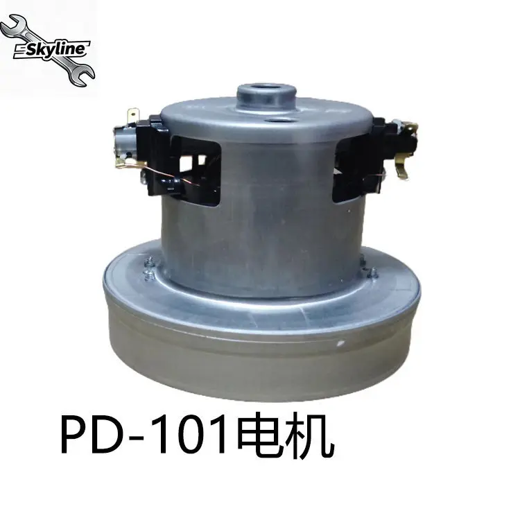 

Vacuum cleaner PD-101 accessories: Hose, metal pipe, pickaxe, rake, garbage dust bag