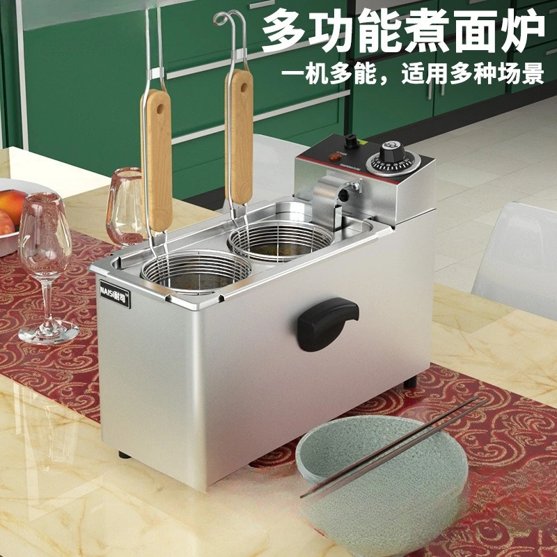 Commercial electric noodle  desktop soup noodle cooker, gas-fired vegetable cooker, dumpling , powder