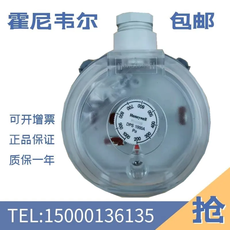2025-interruptor-de-presion-diferencial-de-aire-honeywell-dps200a-dps400a-dps2500a-envio-gratis