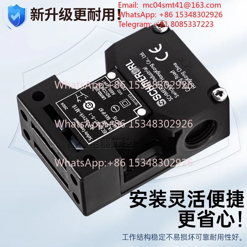 Safety Interlock Door Switch AZ15 AZ16‑ZVRK‑M16 03ZVRK‑M16 Mechanical Safety Lock Sensor For Machine Guard Safety Circuit Replac