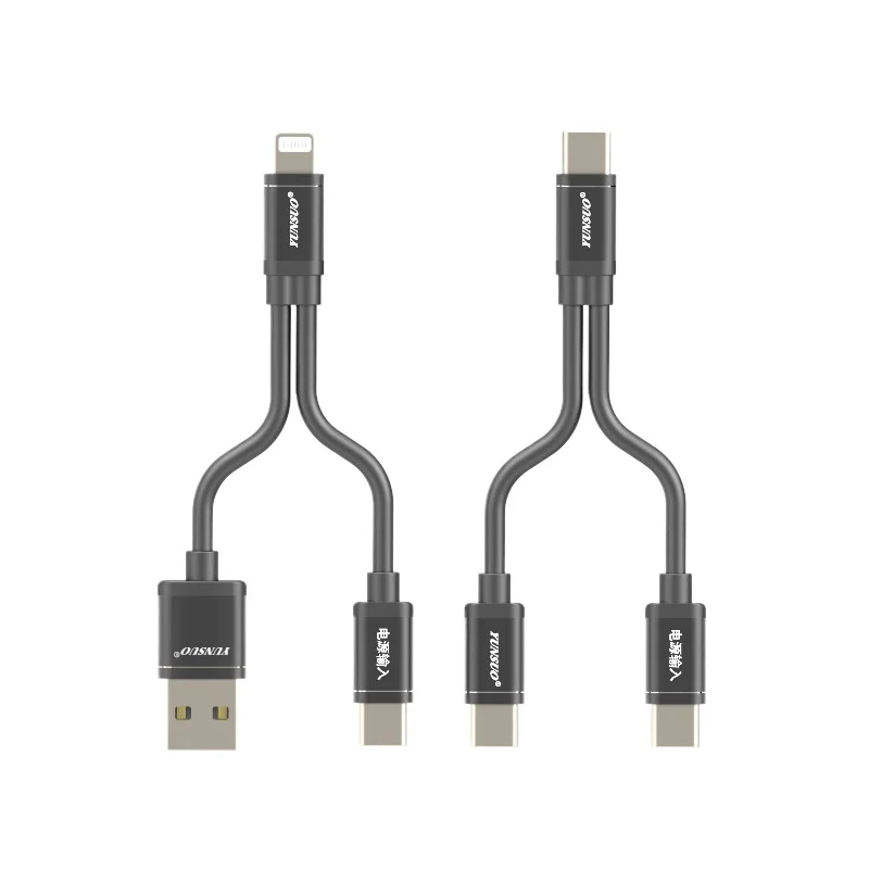 Che Yilian is directly connected to the and other , and the car box is connected to data power supply cable.