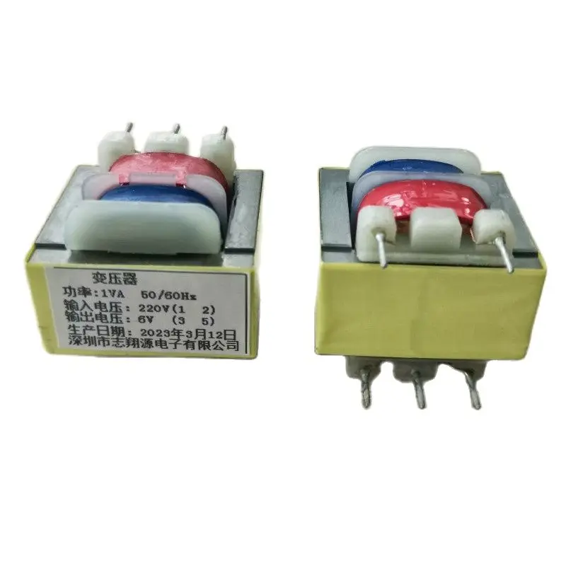 Ei28 * 14トランス,電子機器,小さなトランス,220vから6v,9v,12v,15v,24v,48v,1w