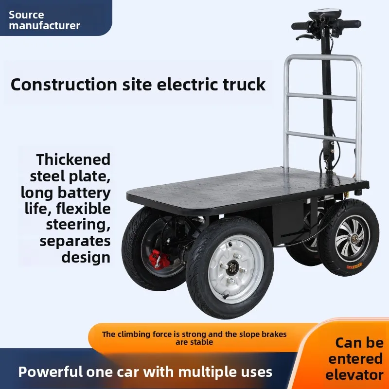 

LSL High-Platform Electric Flatbed Truck for Construction Site Cement and Sand Transport, Three-Wheel Cart for Street Vending
