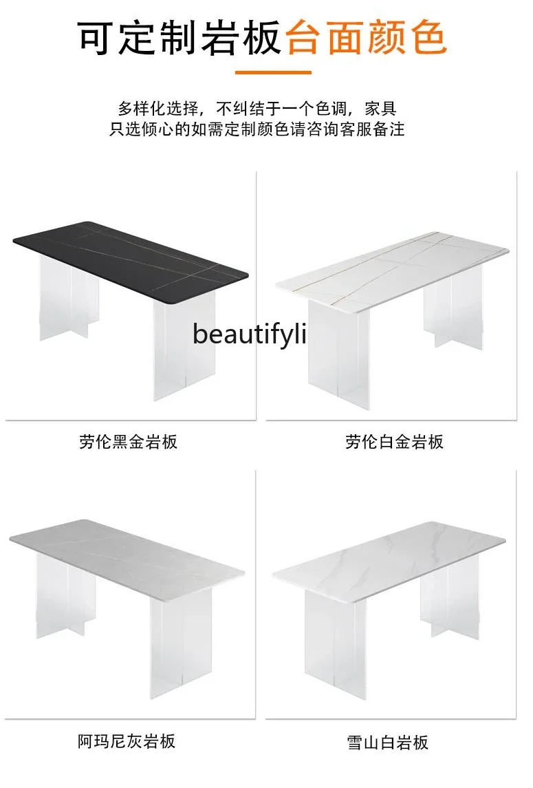 S Acrylic Stone Plate Dining Table Creative Suspension Conference Table Household Kitchen Island Light Luxury Workbench