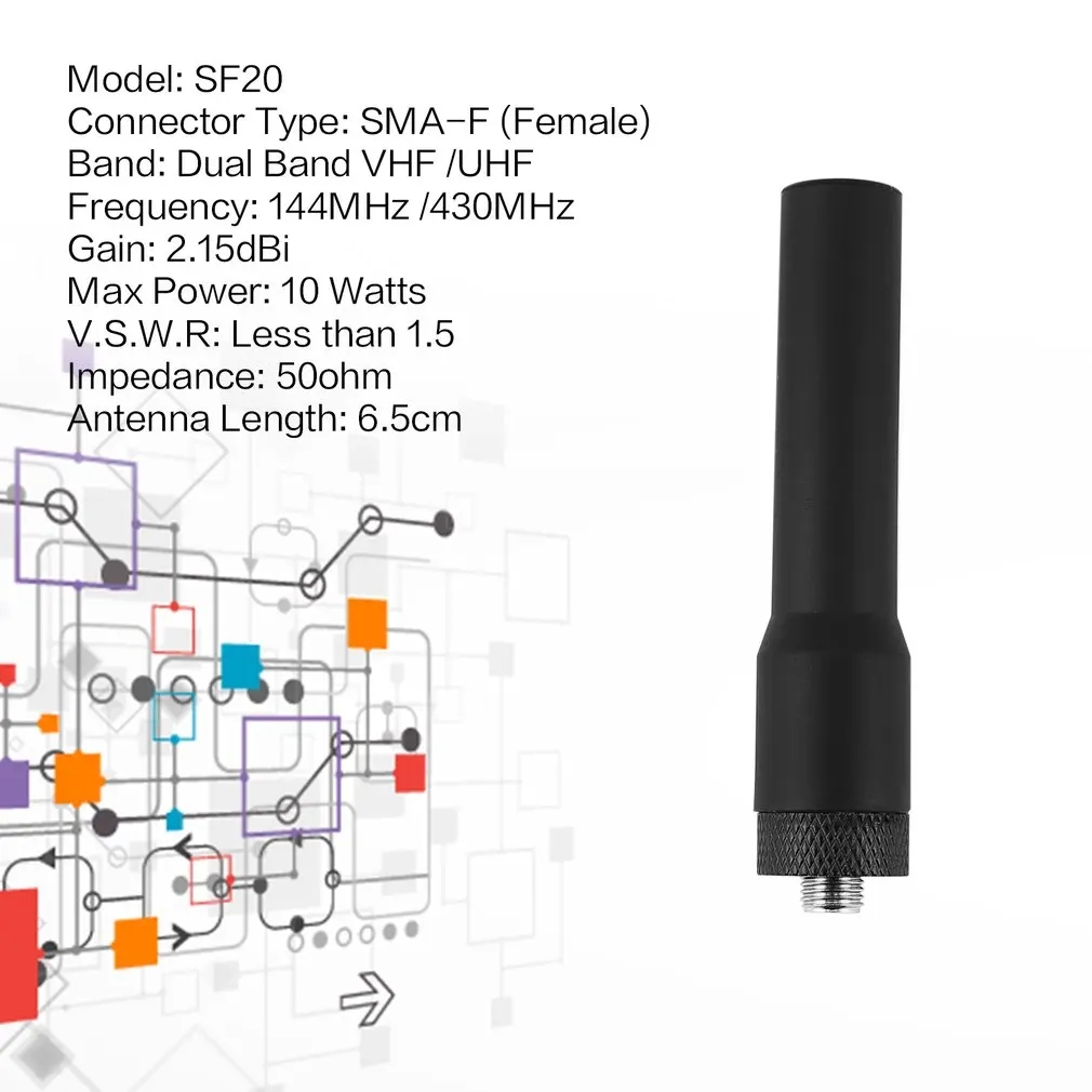 SMA-F صغير الإناث المزدوج الفرقة اسلكية تخاطب ، هوائي لينة ، UV-5R ، SF20 ، Baofeng ، في الهواء الطلق زائد ، UV-5RE زائد ، UV5RC ، UV-82 ، UVB5 ، UVB6 ، 1 قطعة