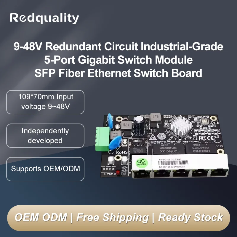 9-48V redundant circuit industrial grade five port gigabit switch module SFP fiber optic Ethernet switch PCBA board