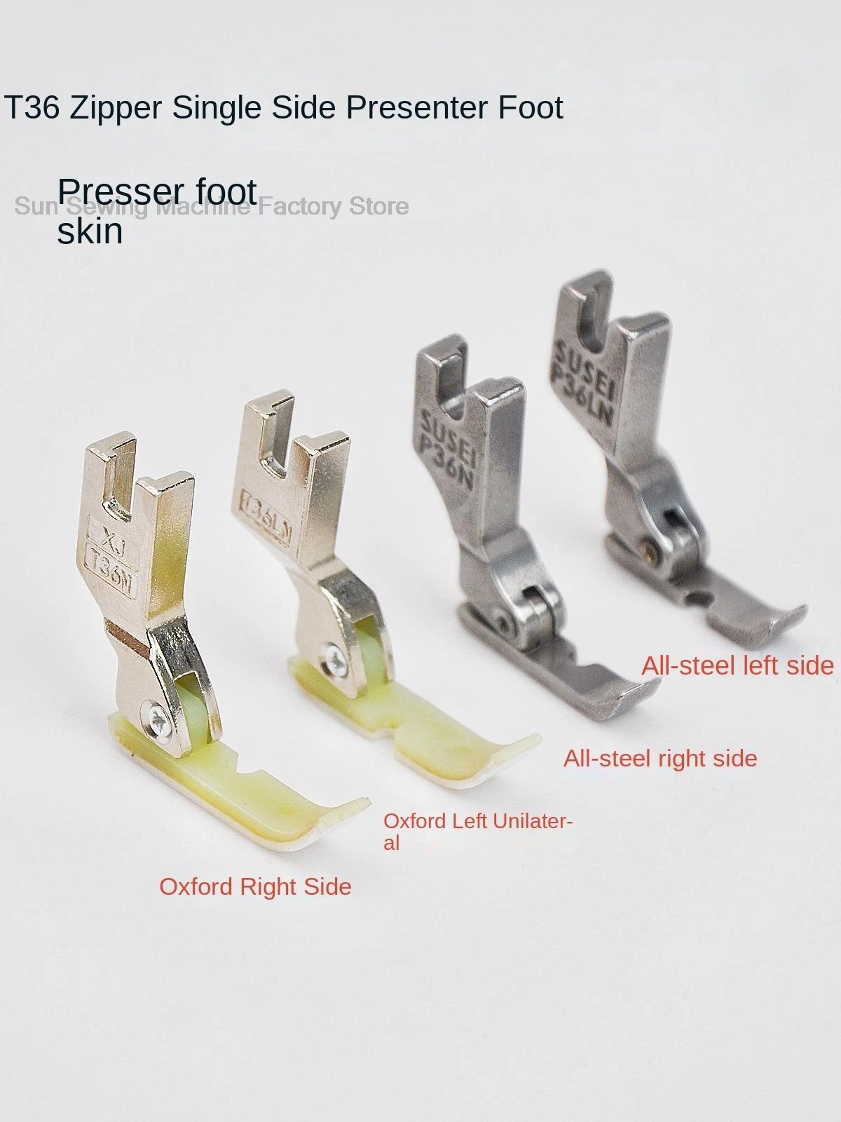 1PCS T36N T36LN P36N P36LN Single Side Presser Foot Installing Zipper Presser Foot Plastic Oxford All Steel Feet for Lockstitch