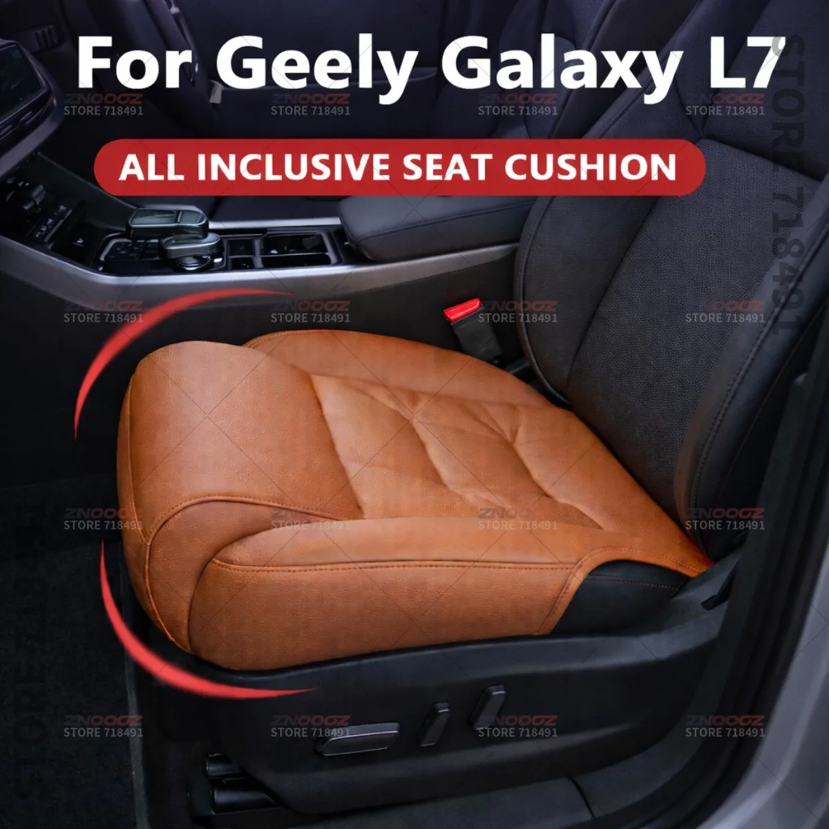 

Подушка-удлинитель для поддержки ног в сиденье автомобиля Geely Galaxy L7, накладка на сиденье из пены с эффектом памяти, аксессуары для интерьера