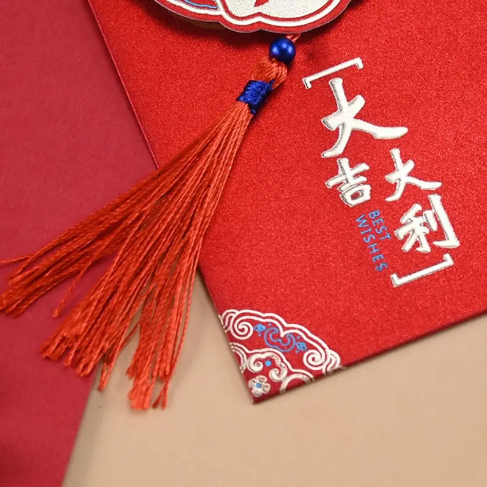 Creative With Tassel Chinese New Year Red Envelope English Solid Lucky Money Bag Rectangular Hot Stamping Red Packet Birthday