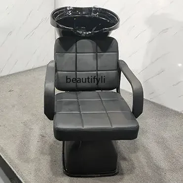 ss newHair Salon for Hair Salon Sitting Half Sitting Half Lying Hair-Washing Chair Head Therapy Bed Chair Flushing Hair-Washing