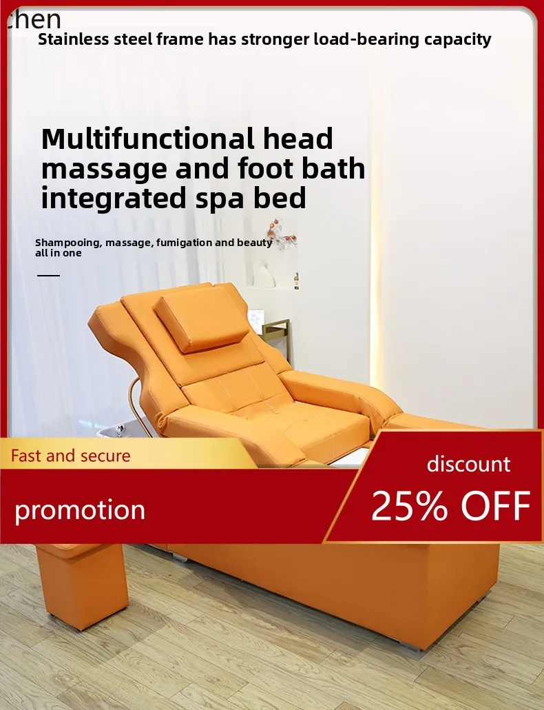 

HXL Back Electric Lifting Head Therapy Shampoo Bed Foot Therapy Beauty SPA Foot Bath