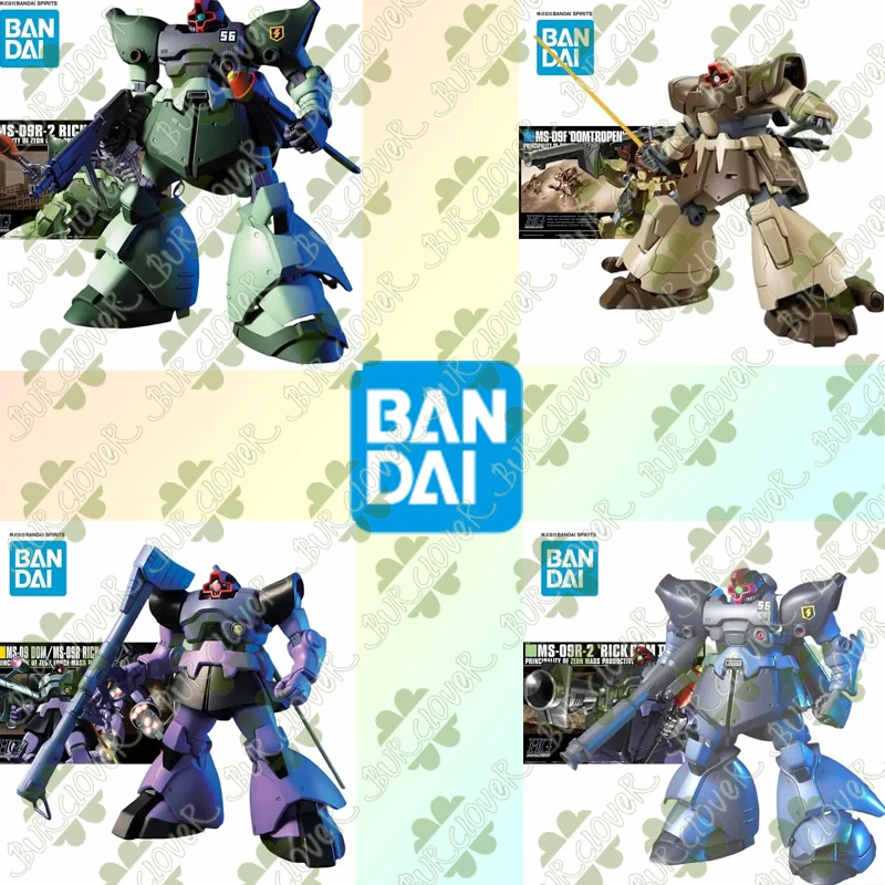 

Bandai оригинальный GUNDAM HG MS-09R-2 RICK DOM 1/144 аниме фигурка в сборе модель игрушки Коллекционная модель украшения подарки