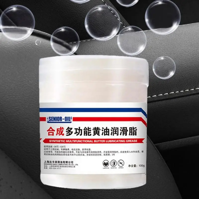 Auto Grease 100g Synthetic Multifunctional Lubricating Grease Severe Conditions Multi-purpose Lubricant For Marine Trucks