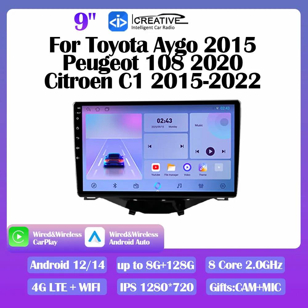 

Android 14 Car Radio For Toyota Aygo 2015 Peugeot 108 2020 Citroen C1 2015-2022 Stereo Navigation GPS Multimedia Player Carplay
