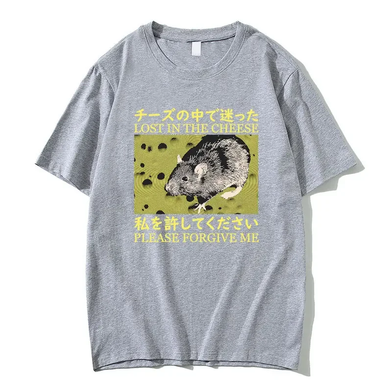 Lost in The Cheese Please Forgive Me T-shirt Cute Funny Meme Japanese Rat Graphic T Shirts Men Women Casual Oversized Tshirt