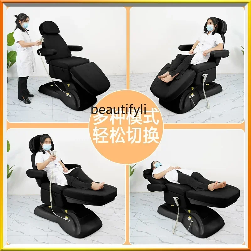 

smt14 New Arrivals Multifunctional widened and thickened tattoo bed, embroidery intelligent lifting adjustment bed Y S 14