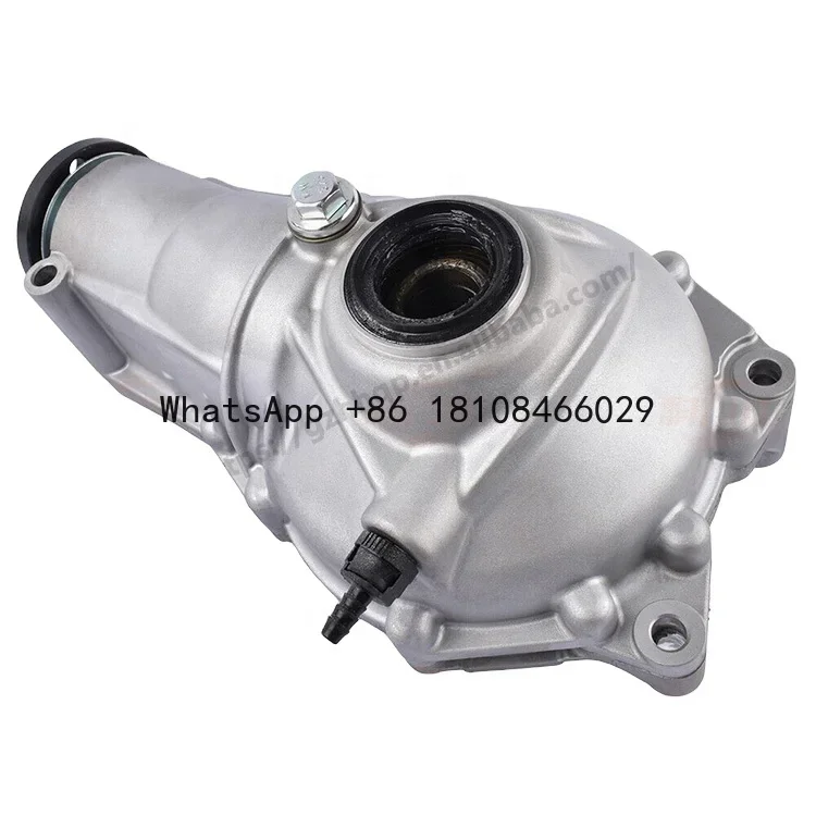 For Applicable to BMW X1 X3 X5 X6 E71 F15 F16 F25 525 front differential front tooth pack assembly