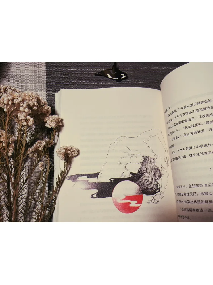 Libro-Winshare Diez tipos de soledad