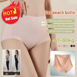 Fresh Seamless High Waist Hip Lifting Tummy Control Panties Ladies Ice Silk Abdominal Hip Raise Plus Sexy Solid Color Lingerie