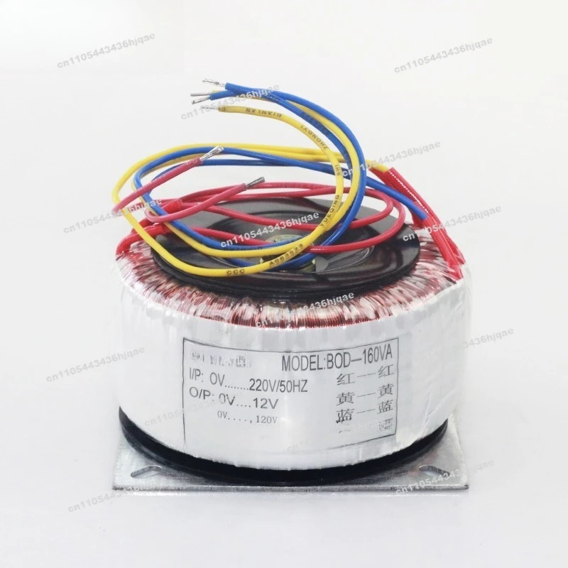 Power Supply Toroidal Isolation Transformer BOD-100W/250VA Audio Power Amplifier 220 To 24v Voltage