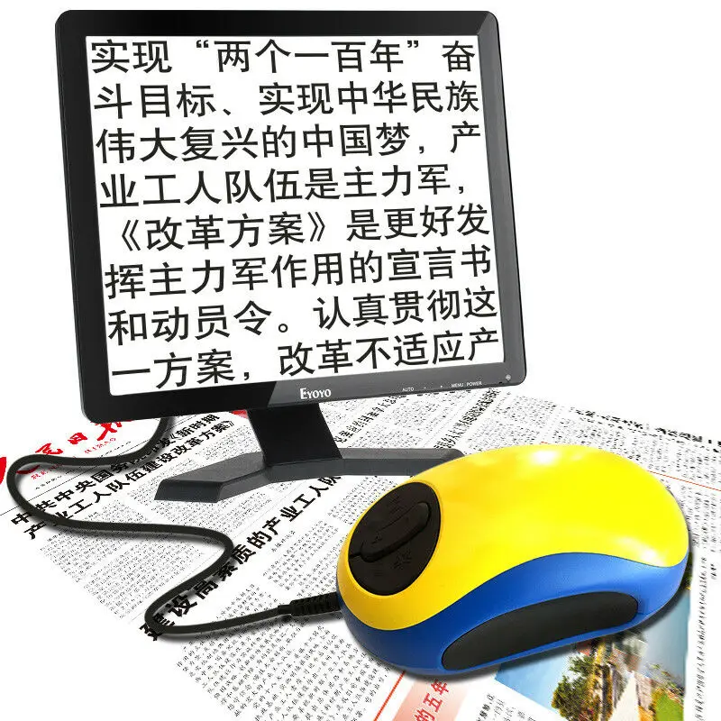 

Mouse Digital Low Vision Video Magnifier Visual Aid Reading Electronic Magnifying glass TV AV output