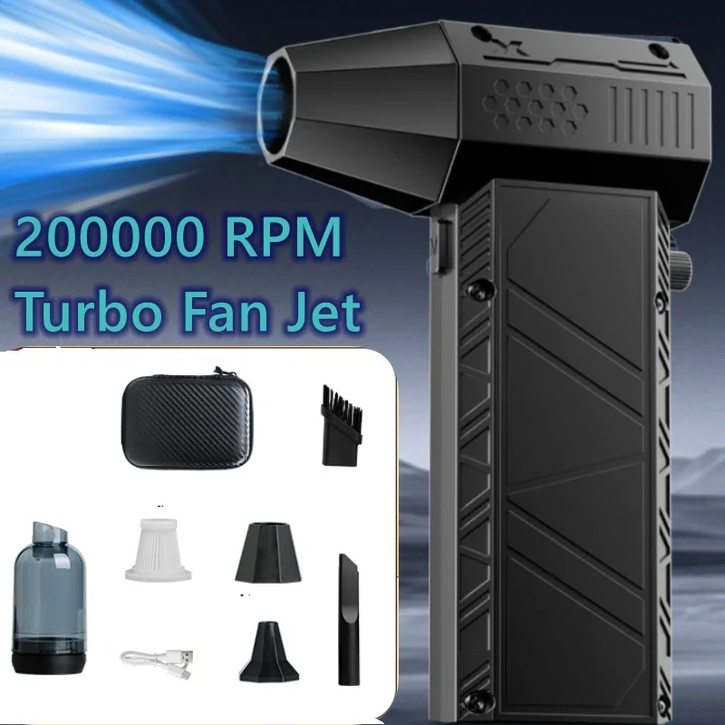 X6/x6pro منفاخ توربيني بدون فرش مروحة توربوجيت سيارة لاسلكية شقافة تنظيف أوراق الغبار تهب