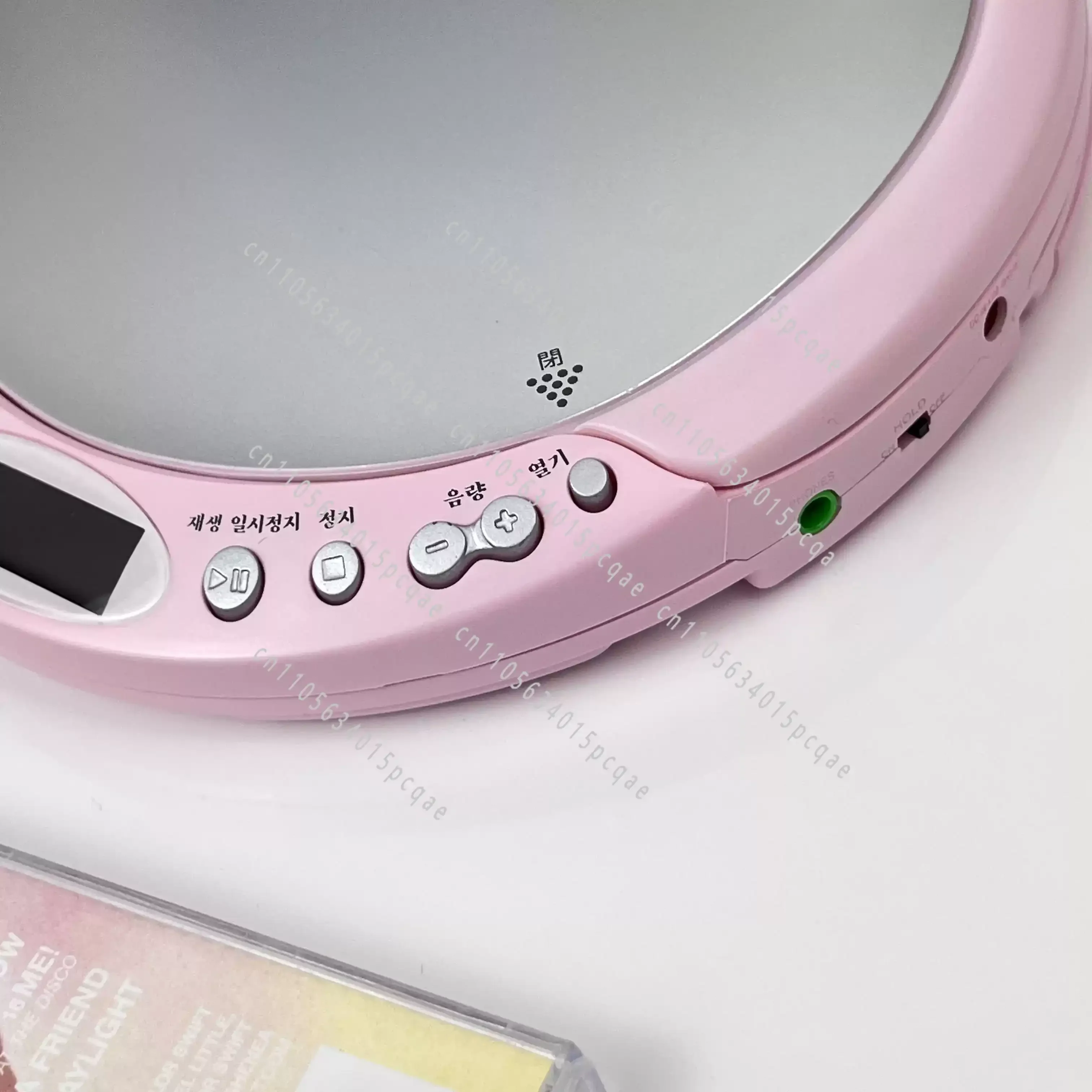 LCD Screen Display Portable CD Player USB Port High Quality Sound Walkman CD Player Looping Function Music Player
