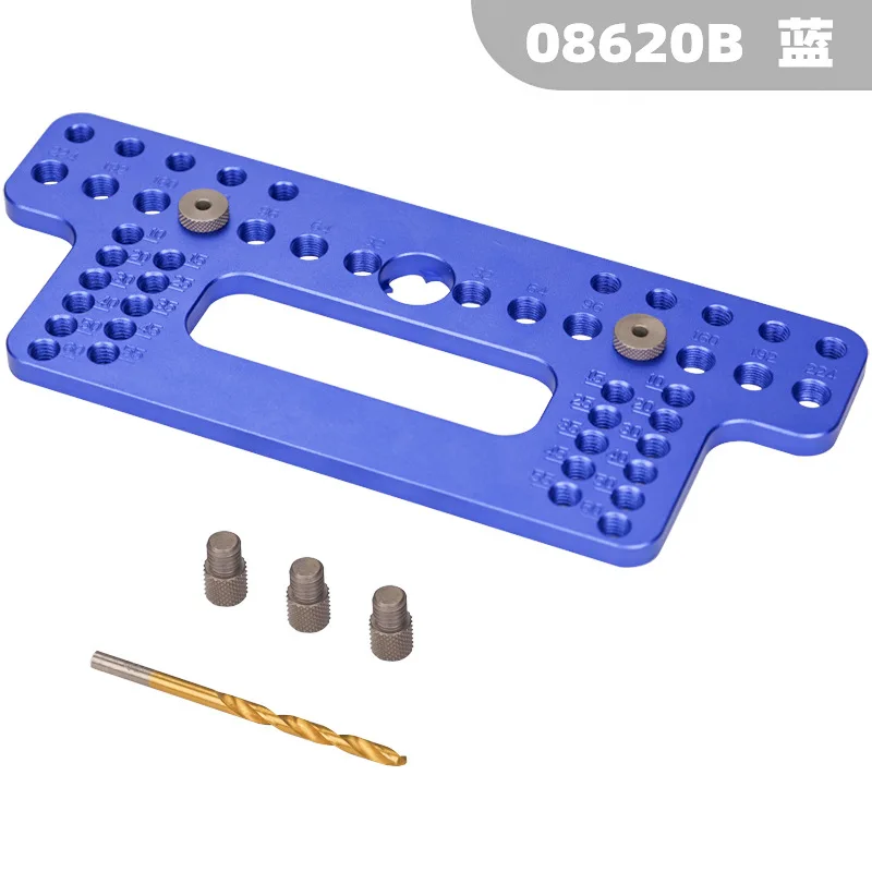 08620B Woodworking handle punch, wardrobe door handle, cabinet positioner, aluminum alloy handle punch