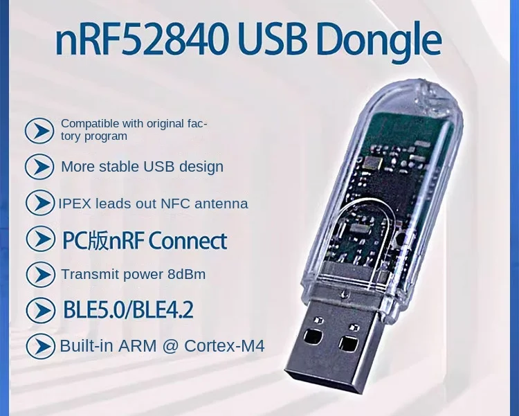 NRF52840/CC2540USBDongle Bluetooth Packet Catcher BLE4.2/5.0 Protocol Analysis Packet Catcher