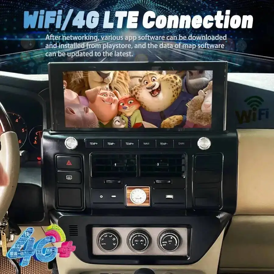 Navi Multimedia Vid… - image